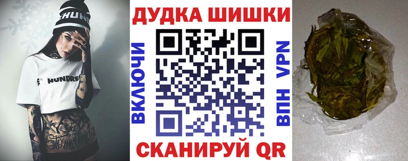 Какие есть наркотики Миллерово НБОМе  МЕФ  АМФЕТАМИН  МАРИХУАНА  КОКАИН  МЕТАДОН 