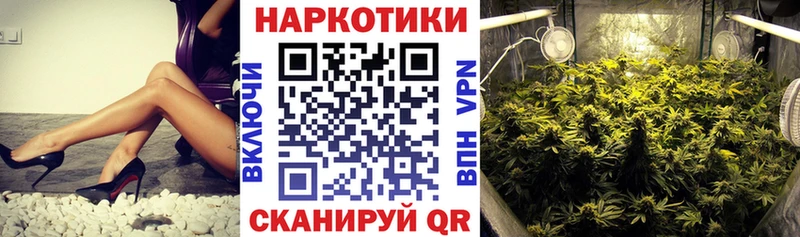  Кокаин Миллерово