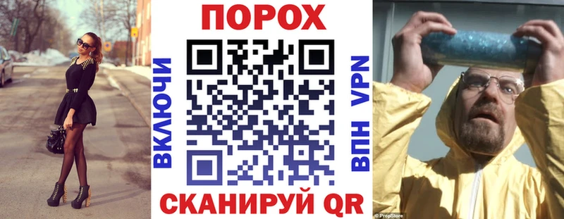 купить сайты Миллерово Амфетамин 98%