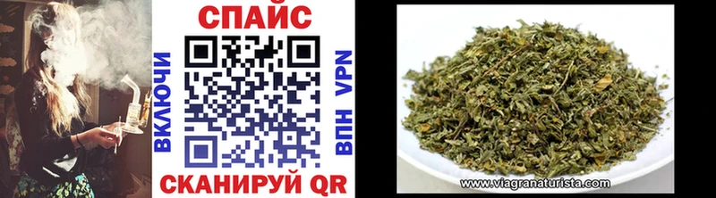 купить   Миллерово  МЕГА ссылки  Бутират 99% 