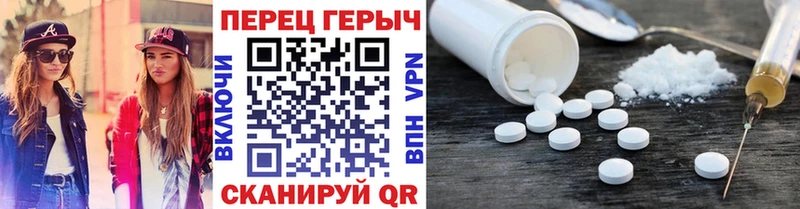 наркотики  Миллерово  Героин Афган 