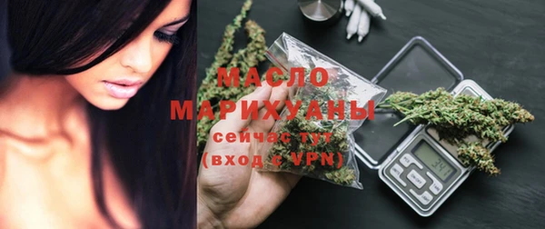 кокаин колумбия Бердск