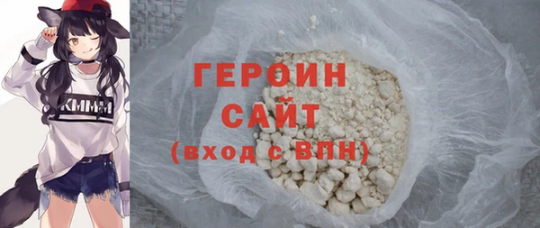 кокаин колумбия Лагань
