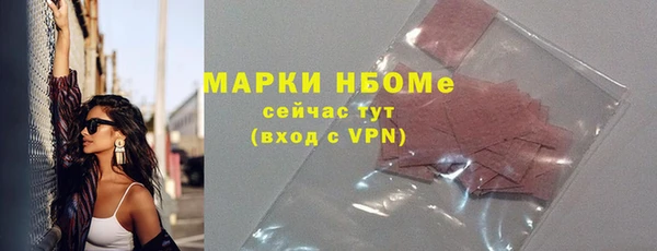 кокаин колумбия Лагань