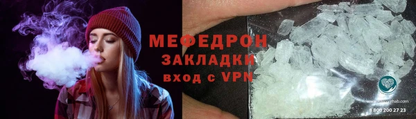 амфетамин Ладушкин