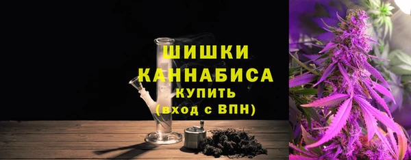 COCAINE Лабытнанги