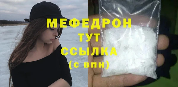 кокаин колумбия Лагань