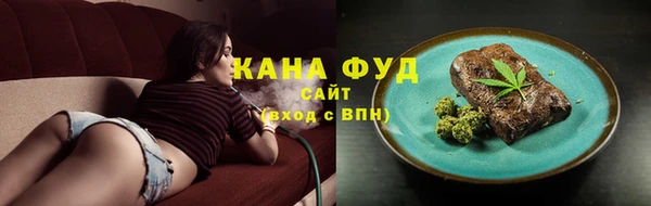 COCAINE Лабытнанги