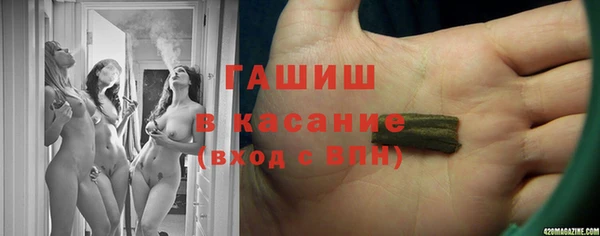кокаин колумбия Лагань