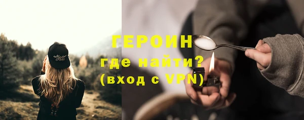 COCAINE Лабытнанги