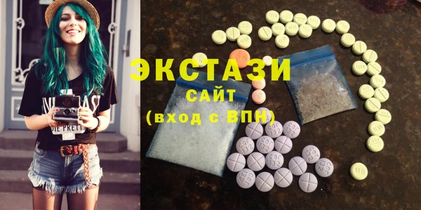 кокаин колумбия Лагань
