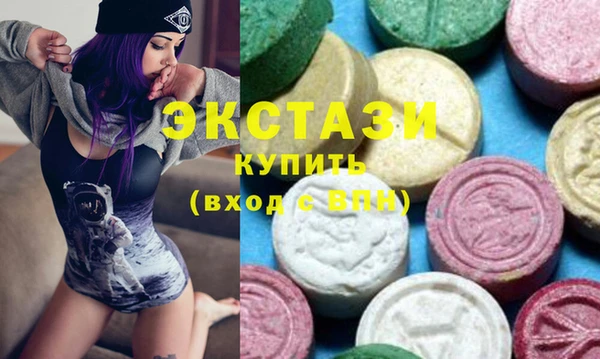 COCAINE Лабытнанги