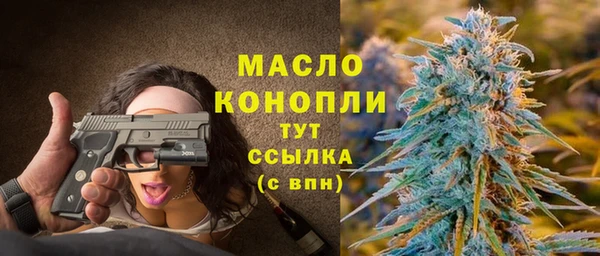 кокаин колумбия Бердск