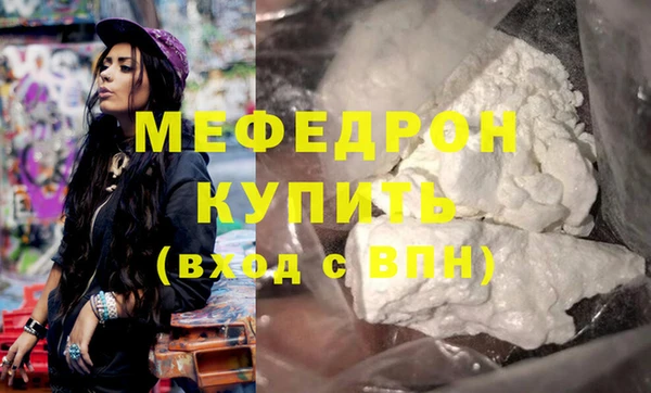 кокаин колумбия Бердск