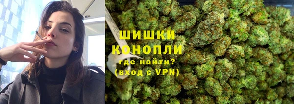 амфетамин Ладушкин