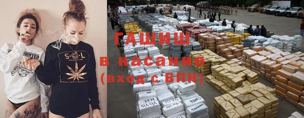 COCAINE Лабытнанги