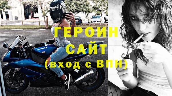 кокаин колумбия Лагань