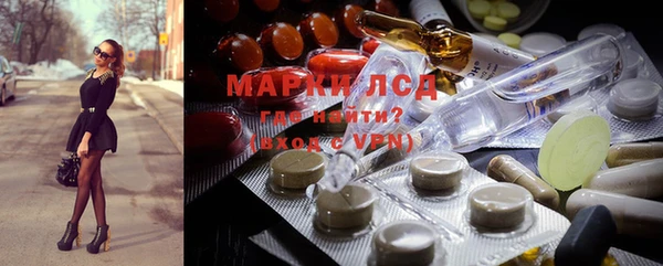 COCAINE Лабытнанги