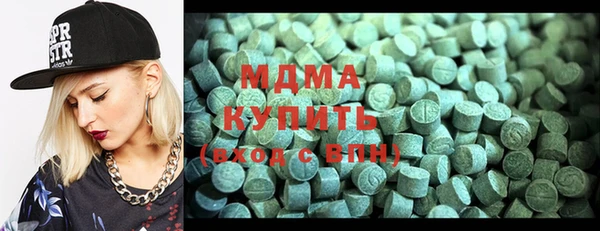 кокаин колумбия Лагань