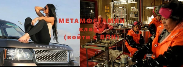 COCAINE Лабытнанги