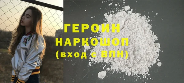кокаин колумбия Лагань