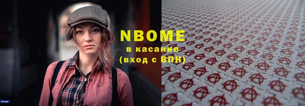кокаин колумбия Лагань