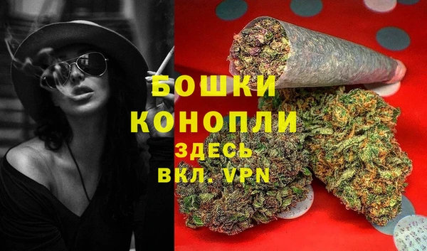 кокаин колумбия Лагань
