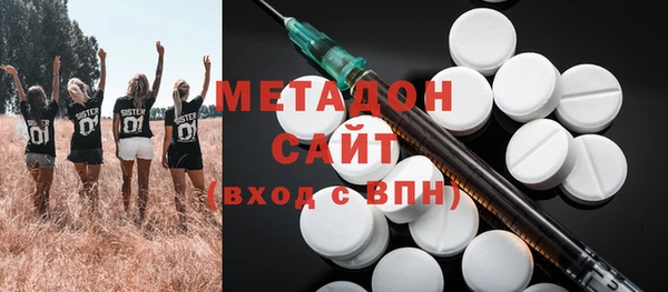 молекула духа Артём