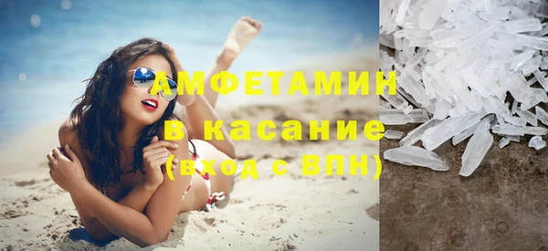 кокаин колумбия Лагань