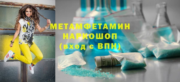 кокаин колумбия Лагань