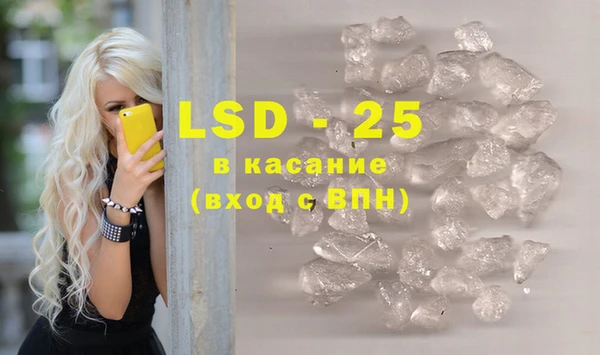 кокаин колумбия Лагань