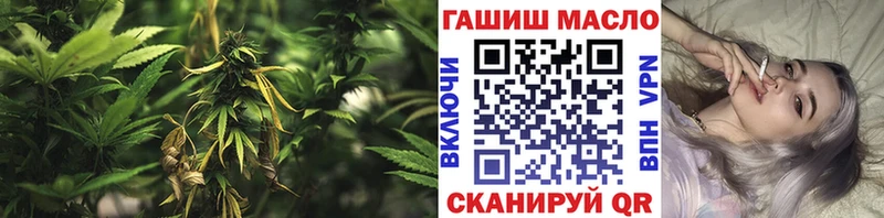 ссылка на мегу вход  Миллерово  ТГК Wax 