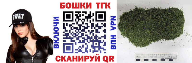 Шишки марихуана Ganja  где продают   даркнет какой сайт  Миллерово  мега  
