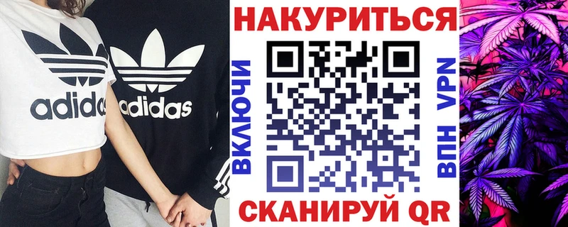 Шишки марихуана OG Kush Миллерово